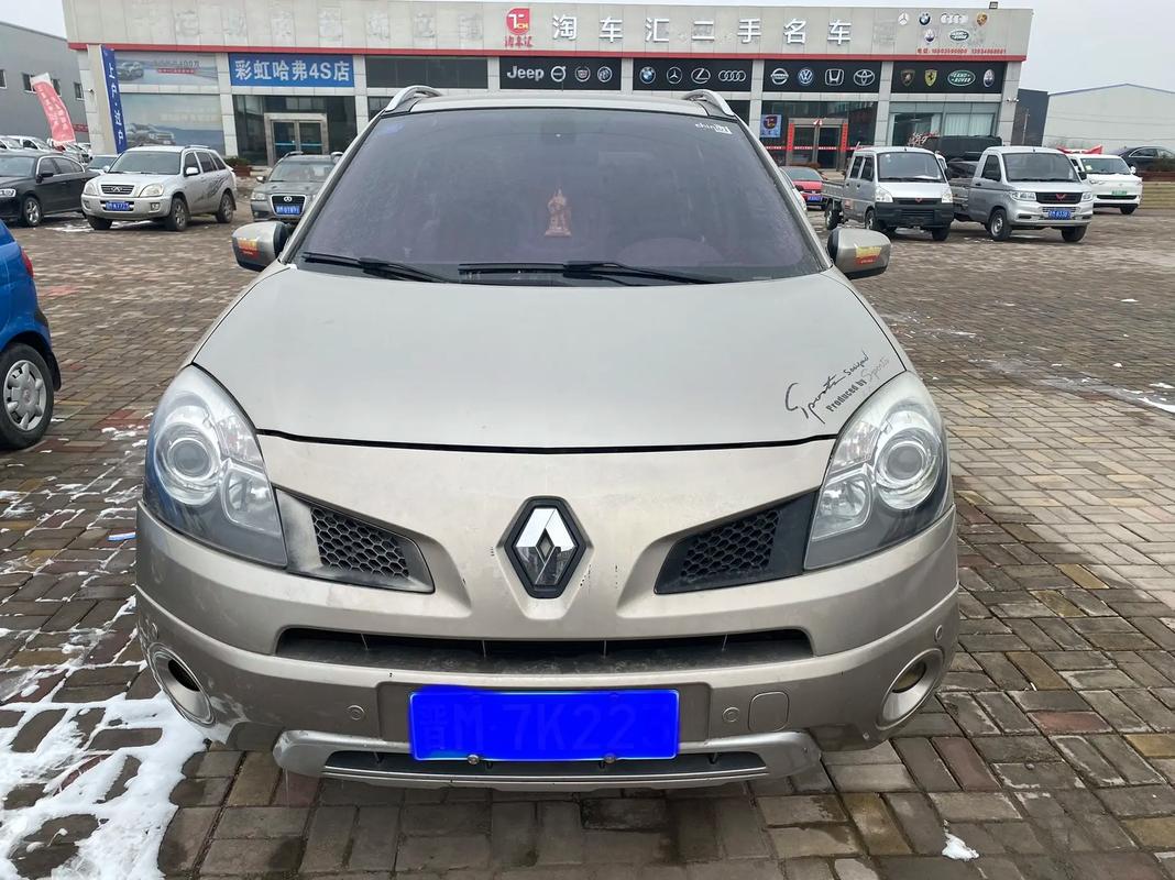 广州39日产汽车与雷诺的合作，哈弗的低能耗柴油动力技术